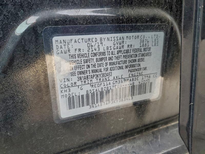 Фото 12 - NISSAN SENTRA