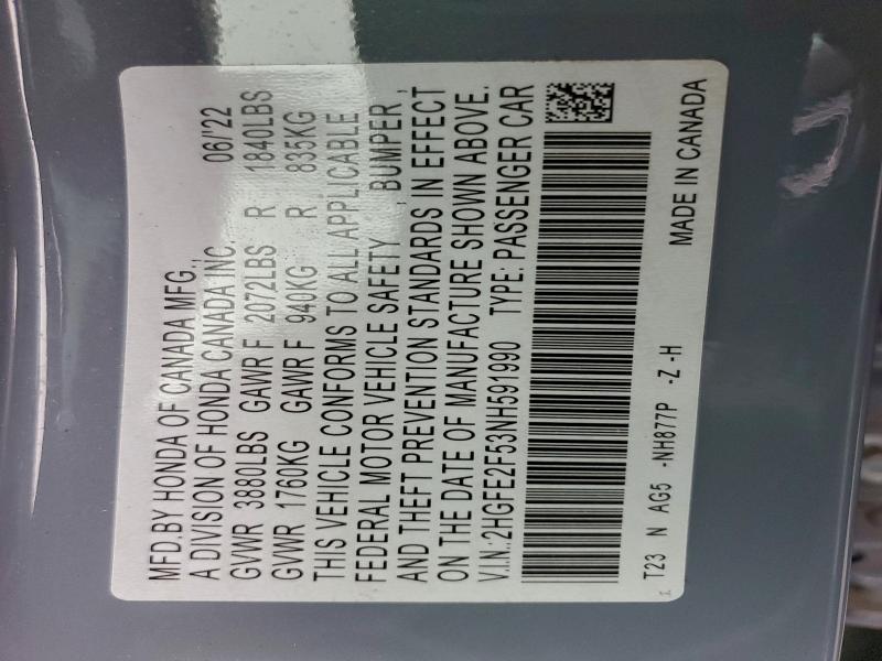 Фото 12 - HONDA CIVIC