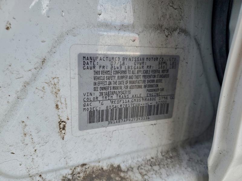 Фото 13 - NISSAN SENTRA