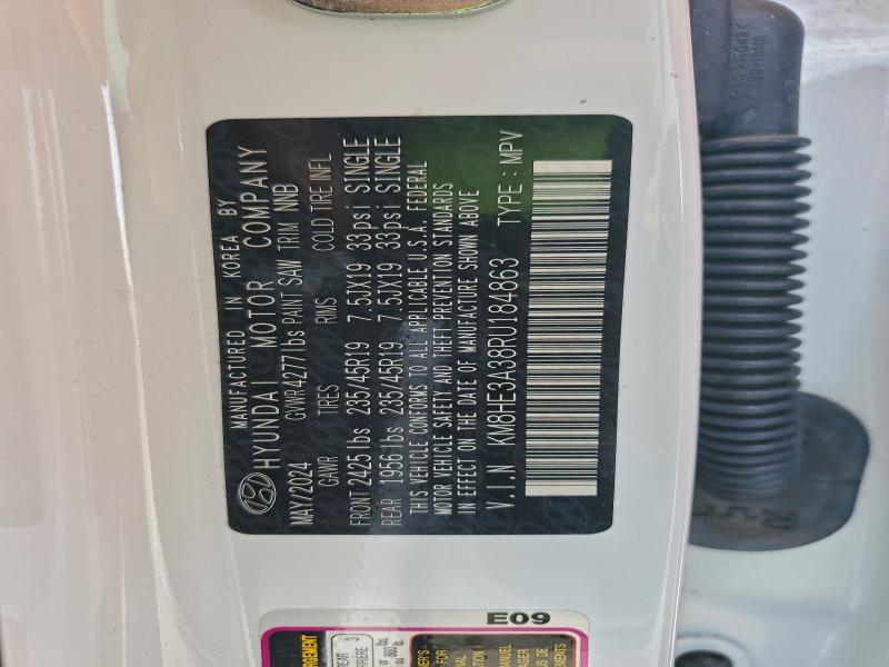 Фото 14 - HYUNDAI KONA