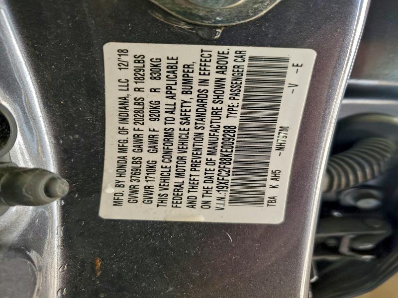 Фото 12 - HONDA CIVIC