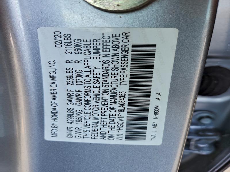 Фото 12 - HONDA ACCORD