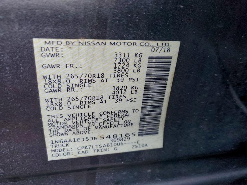 Фото 12 - NISSAN TITAN