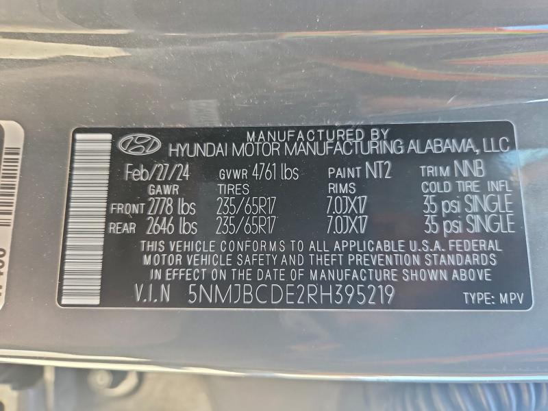 Фото 14 - HYUNDAI TUCSON