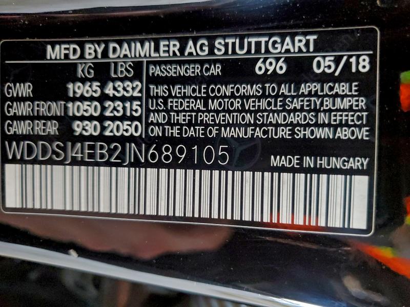 Фото 12 - MERCEDES-BENZ CLA-CLASS