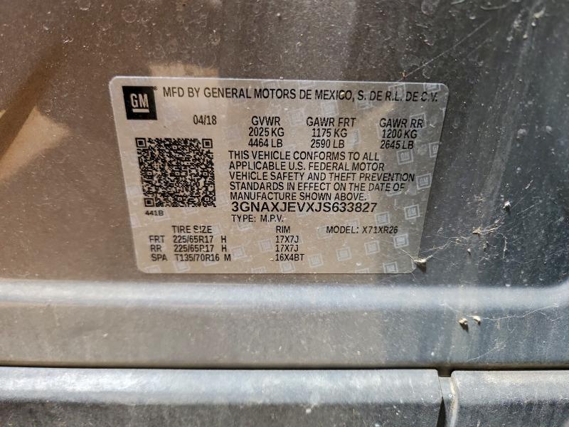 Фото 13 - CHEVROLET EQUINOX