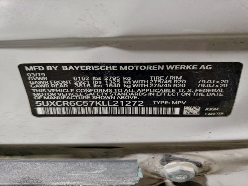 Фото 14 - BMW X5