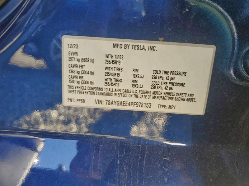 Фото 13 - TESLA MODEL Y