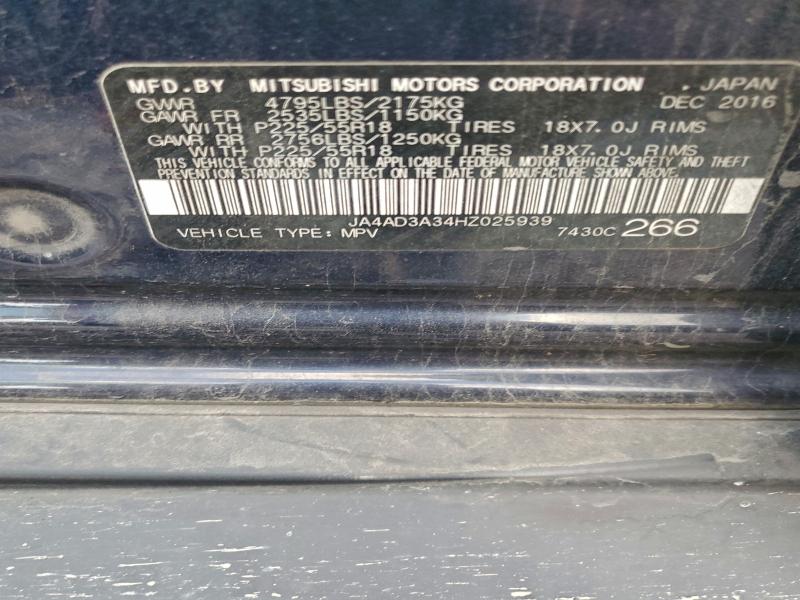 Фото 13 - MITSUBISHI OUTLANDER