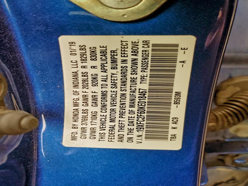 Фото 13 - HONDA CIVIC