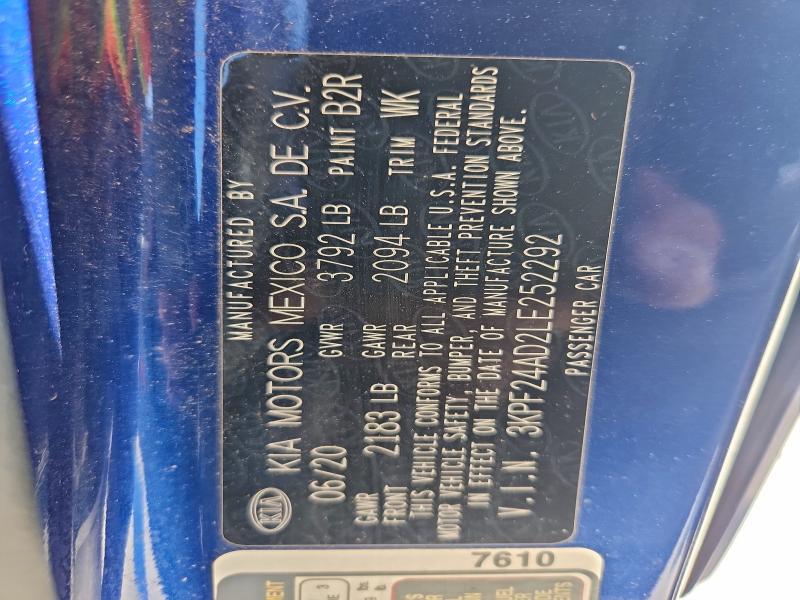 Фото 13 - KIA FORTE