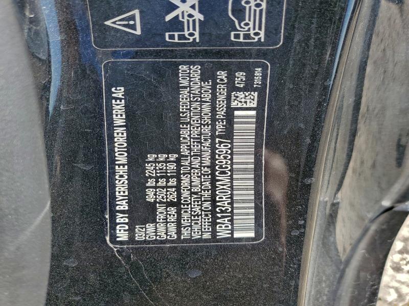 Фото 12 - BMW M4