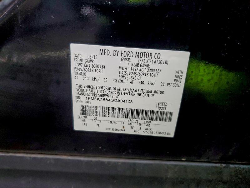 Фото 13 - FORD EXPLORER