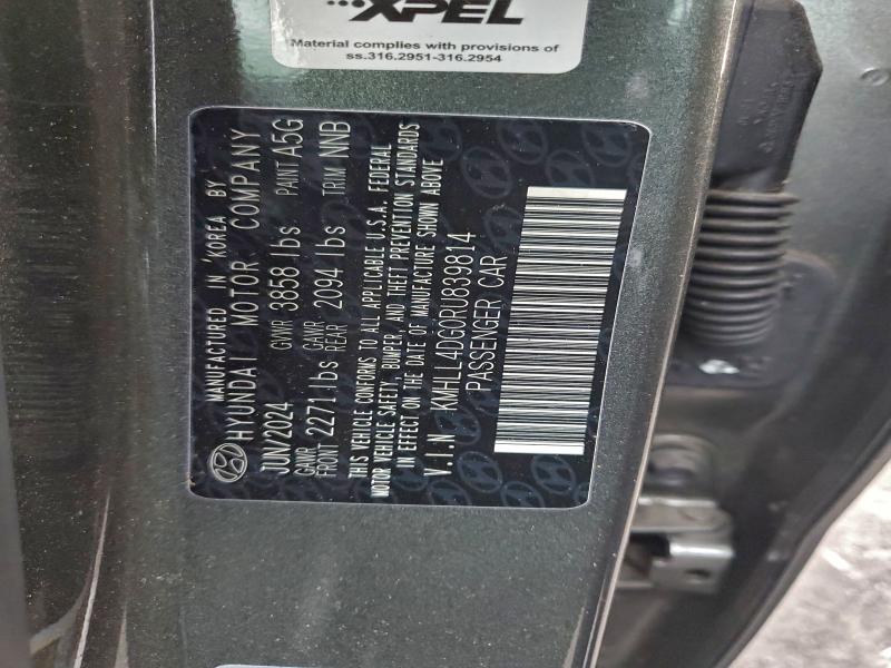 Фото 12 - HYUNDAI ELANTRA