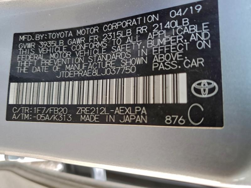 Фото 12 - TOYOTA COROLLA