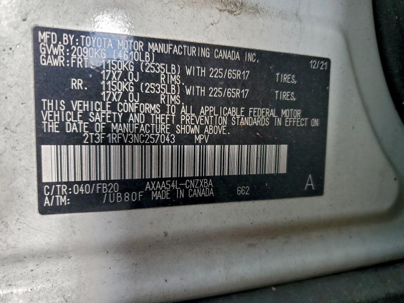 Фото 12 - TOYOTA RAV4