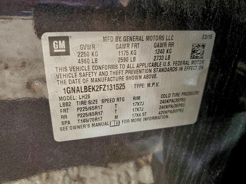 Фото 14 - CHEVROLET EQUINOX