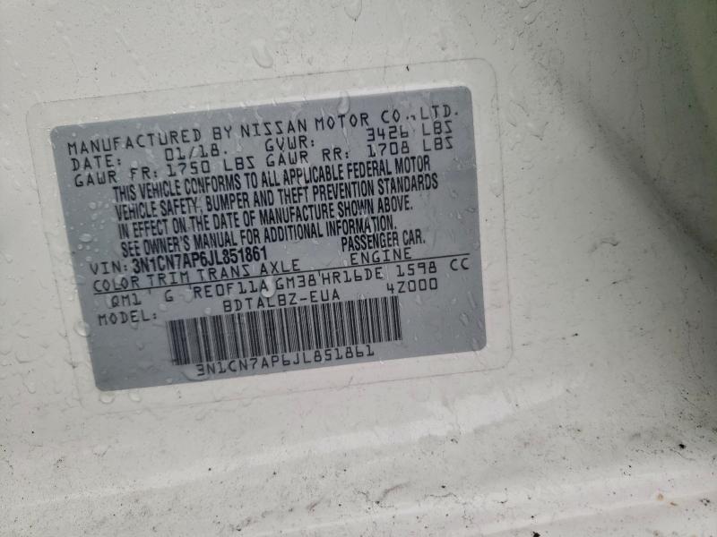 Фото 12 - NISSAN VERSA