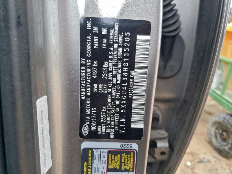 Фото 13 - KIA OPTIMA