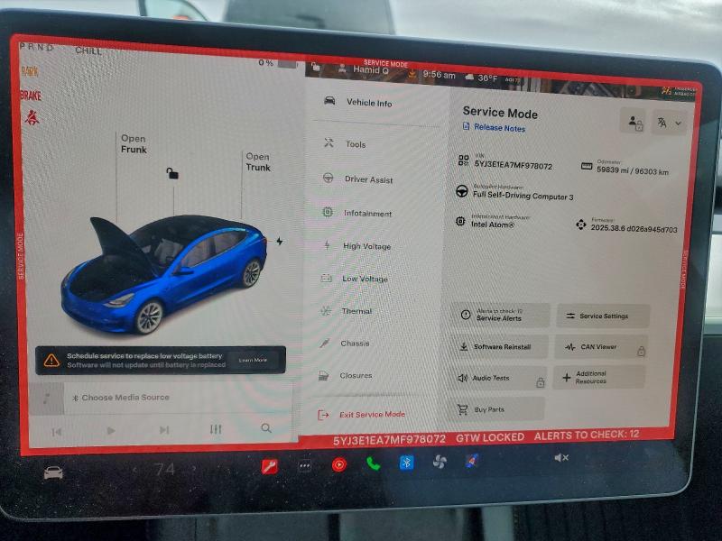 Фото 9 - TESLA MODEL 3