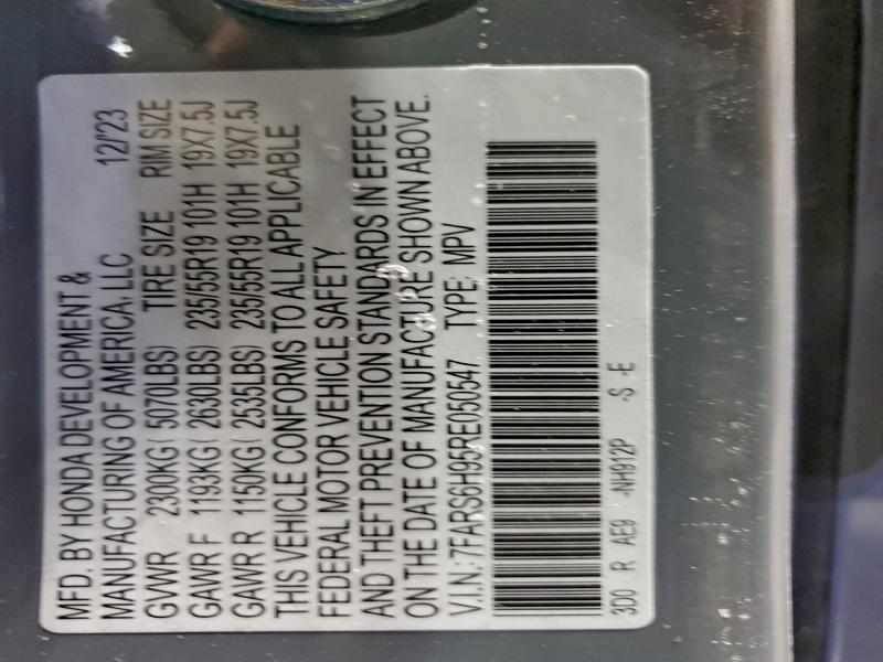 Фото 13 - HONDA CRV