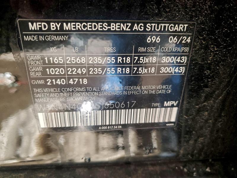 Фото 13 - MERCEDES-BENZ GLA-CLASS