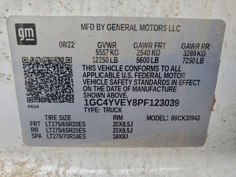 Фото 13 - CHEVROLET ALL Models