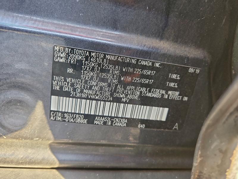 Фото 13 - TOYOTA RAV4