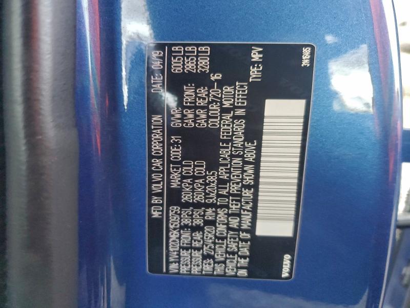 Фото 14 - VOLVO XC90