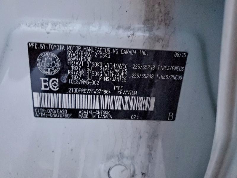 Фото 13 - TOYOTA RAV4