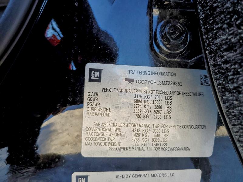 Фото 12 - CHEVROLET ALL Models