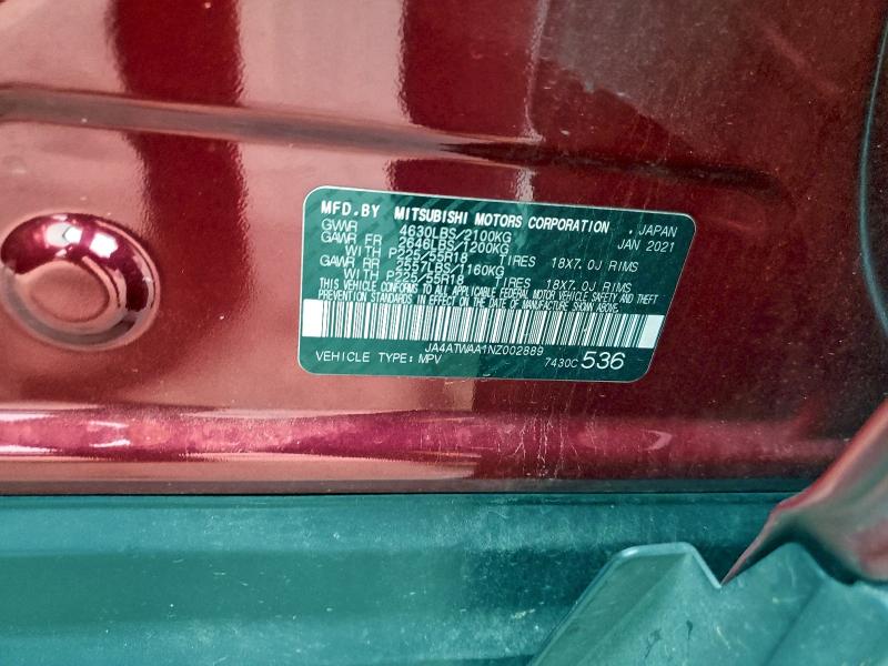 Фото 14 - MITSUBISHI ECLIPSE