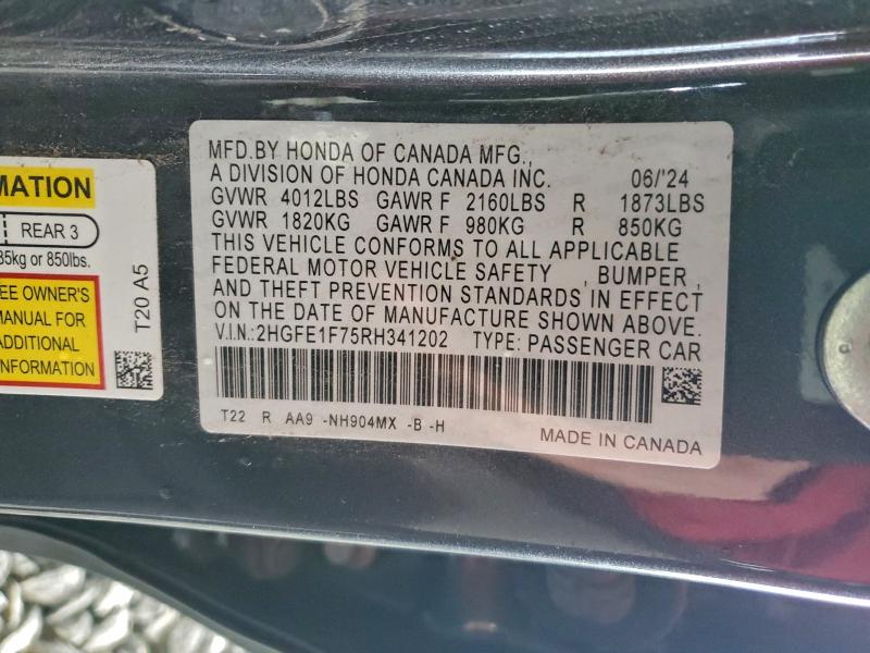 Фото 13 - HONDA CIVIC