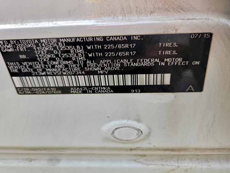 Фото 12 - TOYOTA RAV4