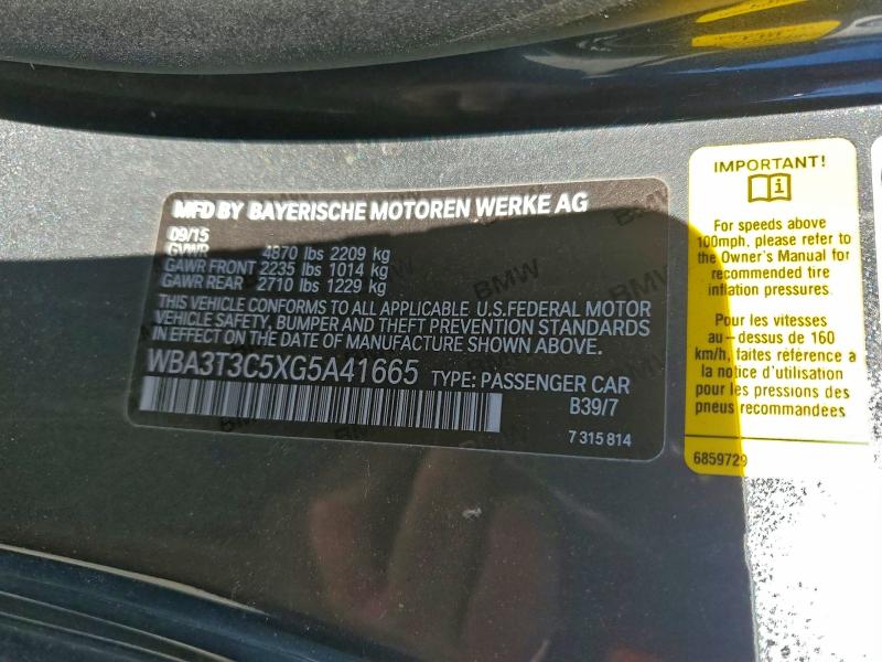 Фото 12 - BMW 4 SERIES