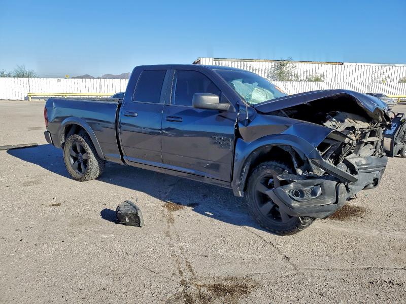 Фото 4 - RAM 1500