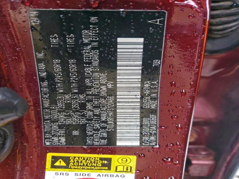 Фото 12 - TOYOTA HIGHLANDER