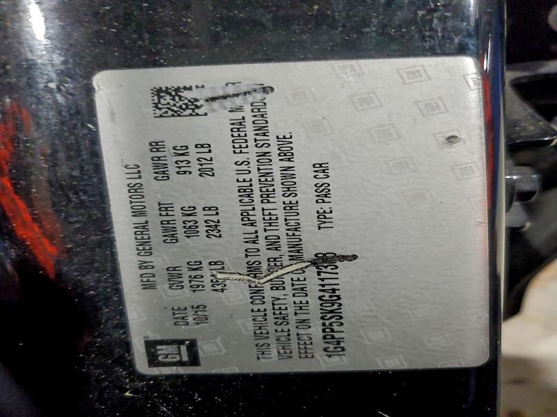 Фото 12 - BUICK VERANO