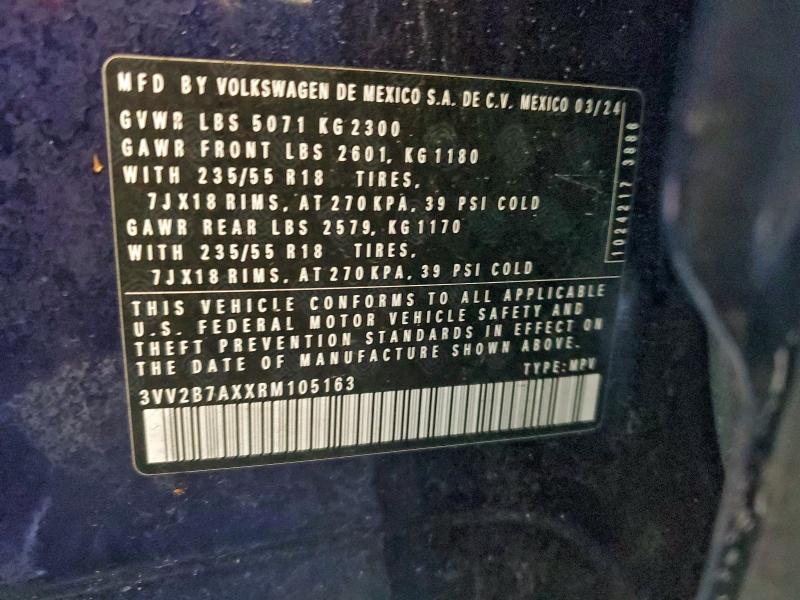 Фото 14 - VOLKSWAGEN TIGUAN