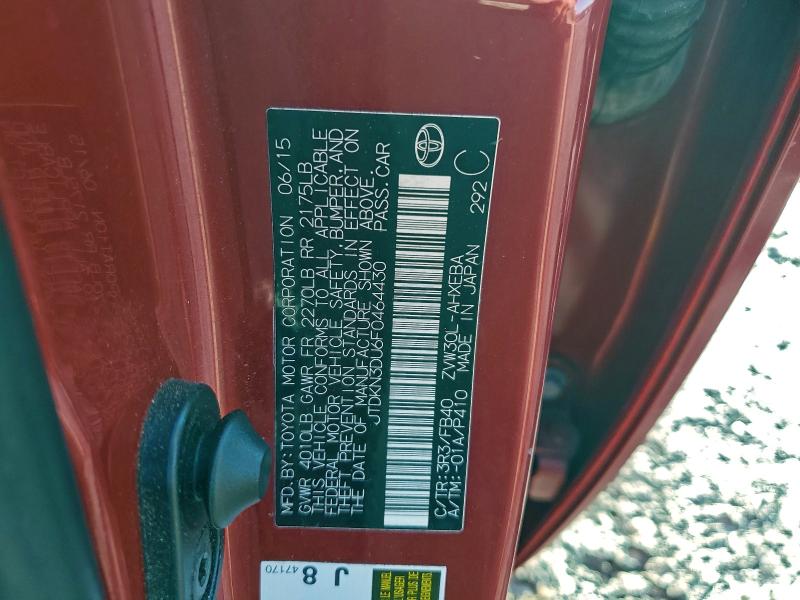 Фото 12 - TOYOTA PRIUS