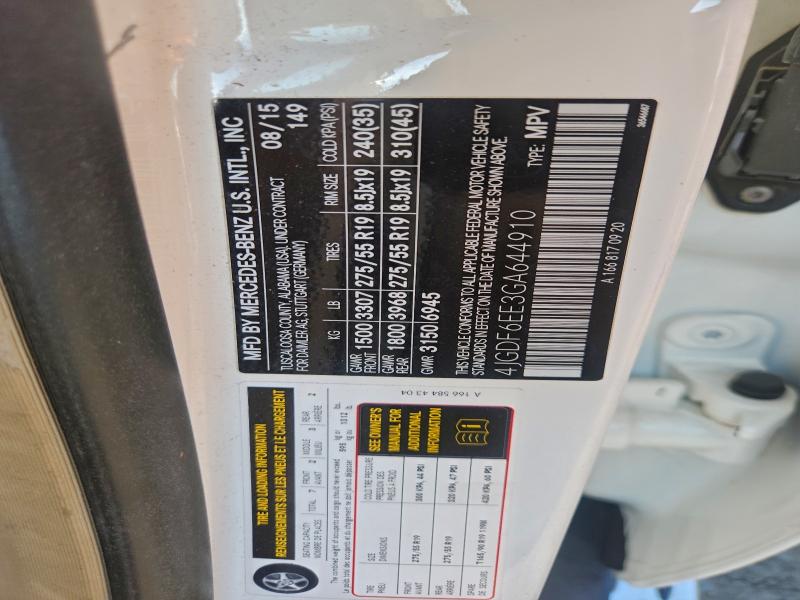 Фото 13 - MERCEDES-BENZ GL-CLASS