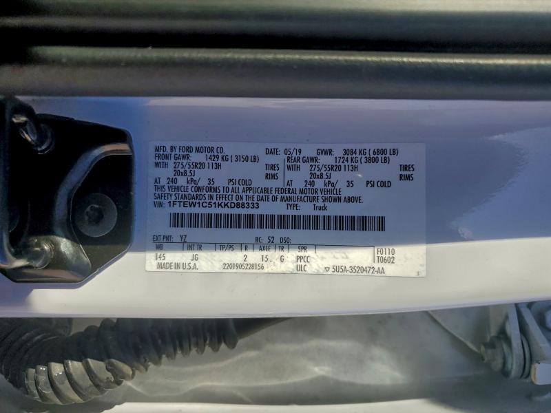 Фото 12 - FORD F-150