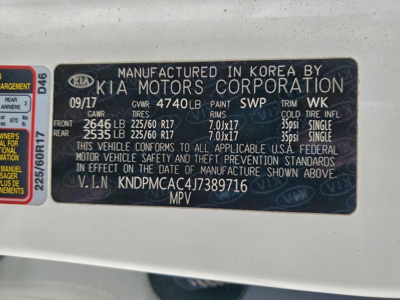 Фото 13 - KIA SPORTAGE