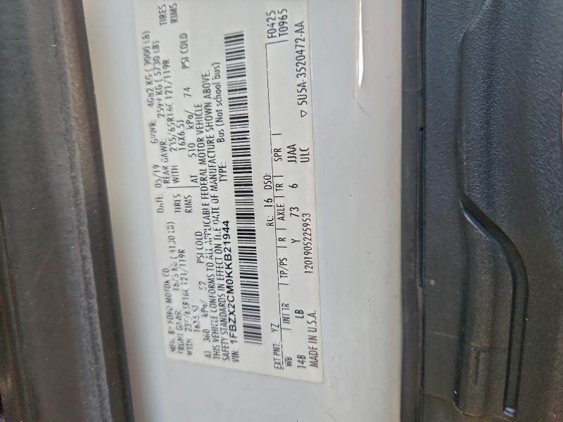 Фото 13 - FORD TRANSIT