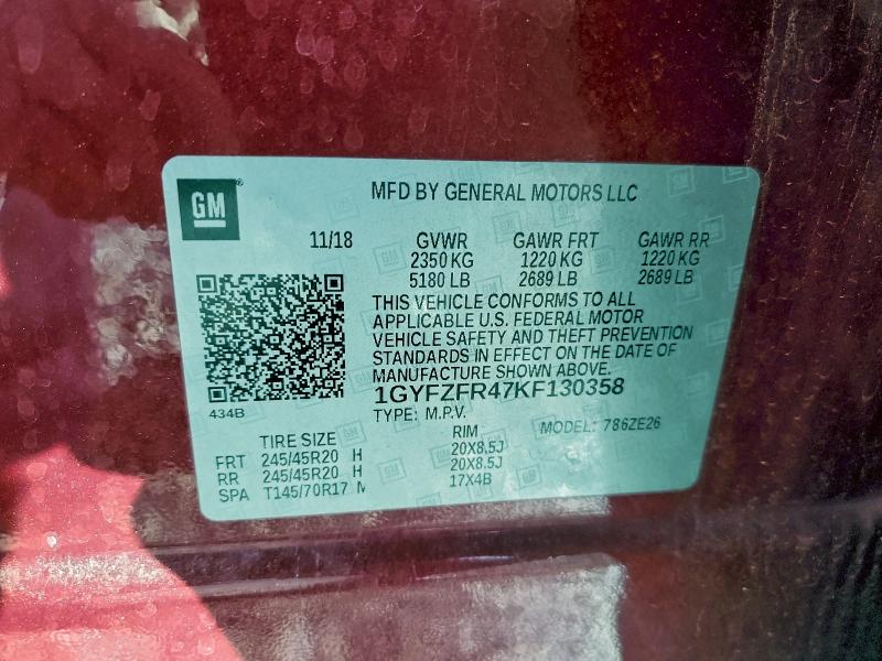 Фото 14 - CADILLAC XT4