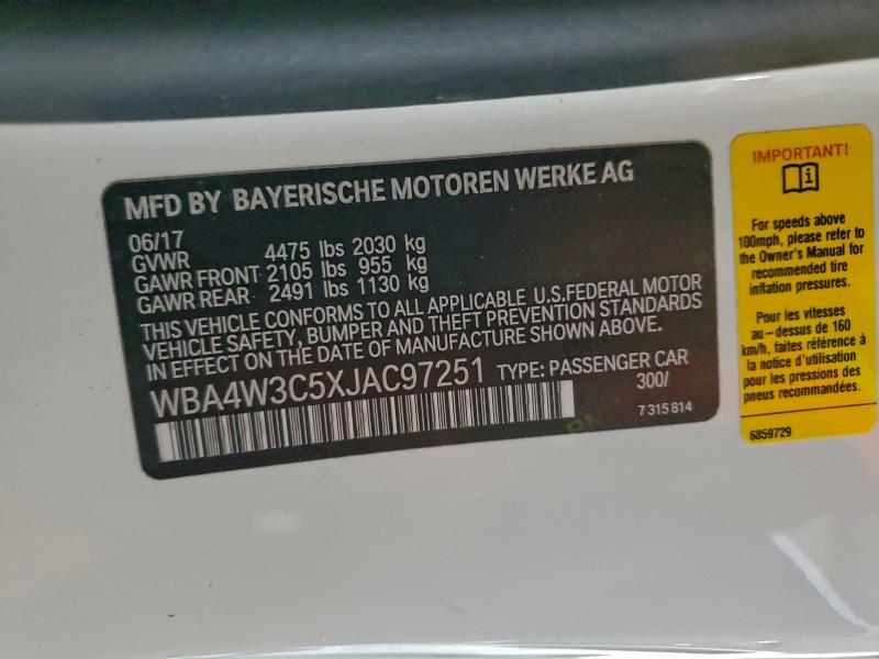 Фото 13 - BMW 4 SERIES