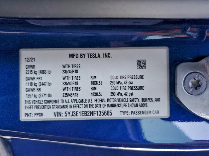 Фото 13 - TESLA MODEL 3