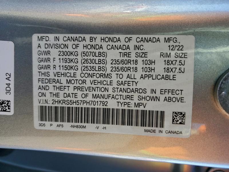 Фото 12 - HONDA CRV