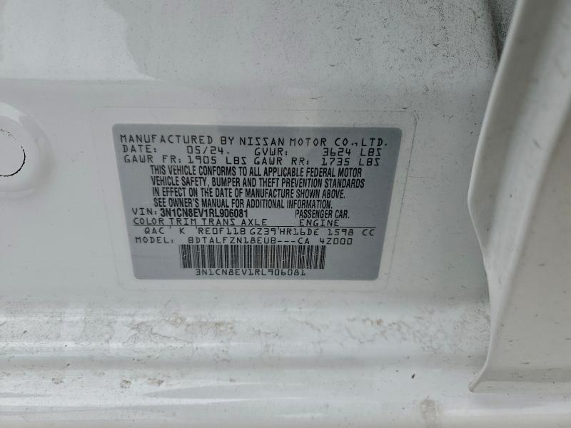 Фото 12 - NISSAN VERSA