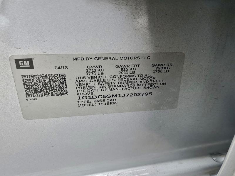 Фото 12 - CHEVROLET CRUZE